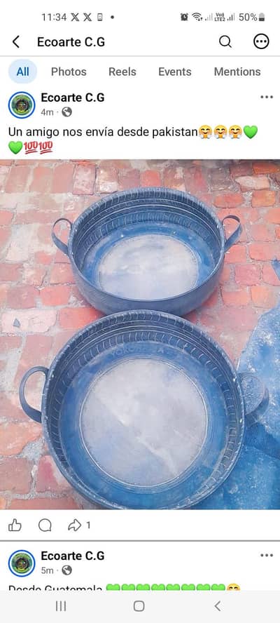 Tyre water tank