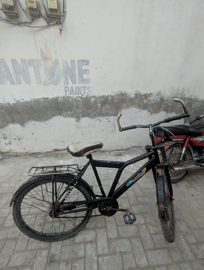 condition ok 2