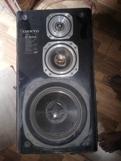ONKYO SPEAKER