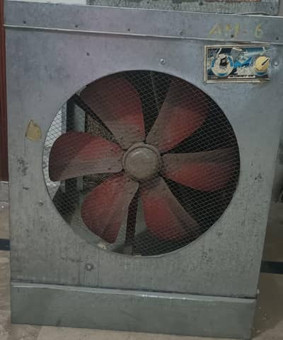 Air Cooler
