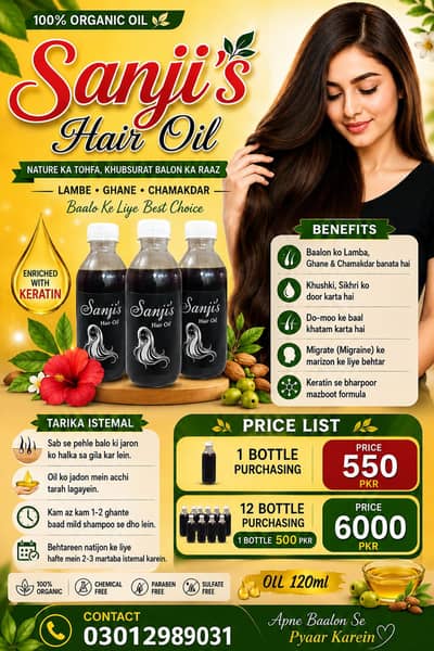 Sanji s hair oil