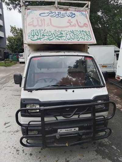 Suzuki Ravi pickup for sale