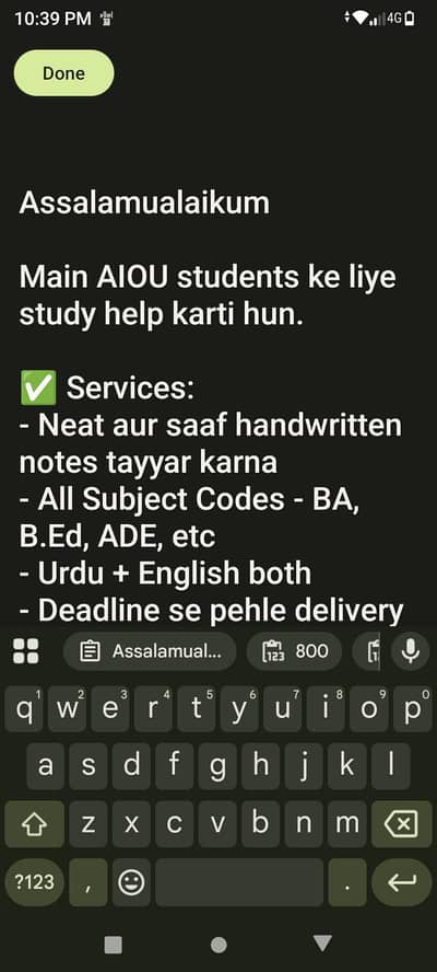 AIOU Notes & Handwriting Service - Urdu English Help