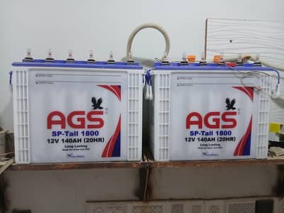 A. G. S battery