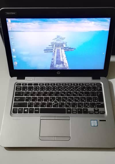 HP EliteBook 820 G3 – Core i5 6th Gen