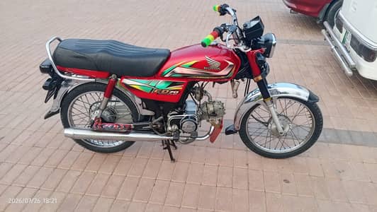 Honda cd 70 for sale