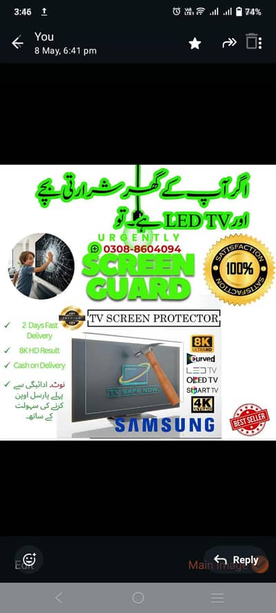 Led Tv Screen Protector Tv Screen Guard