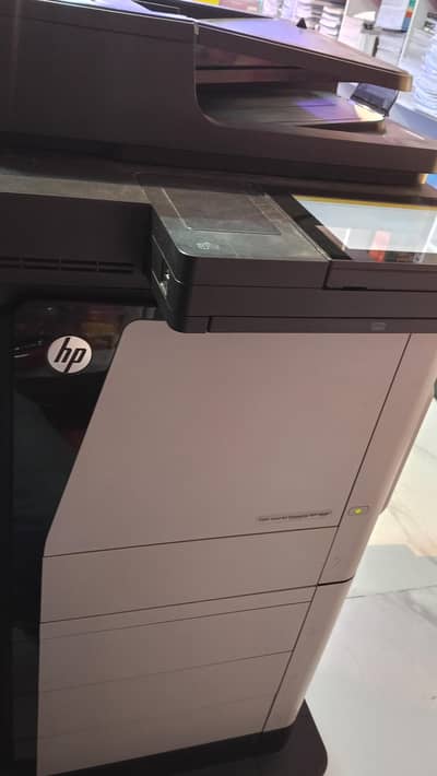 HP MFP 680 printer