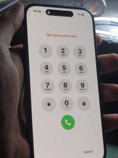 Apple iPhone 15