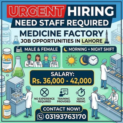 Medicine packing job Urgent hiring male female job factory