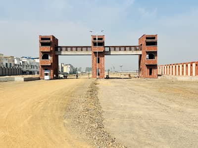 C Block 5 Marla plot for sale Canal view phase 2
