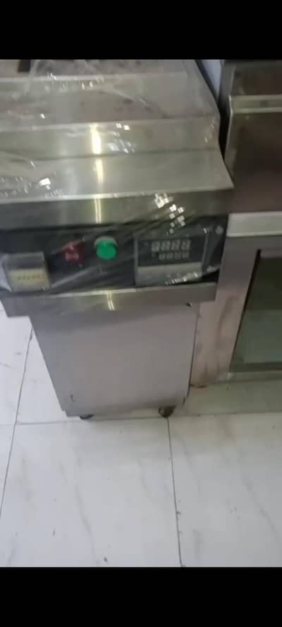 fryer