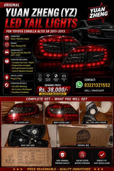 Toyota Corolla 2009-2013 back tail lights