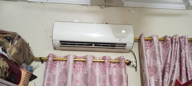gree ac