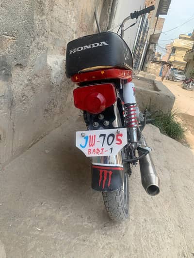road Prince bike