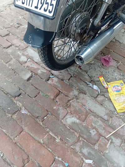 new lani ha sawahlkot ka namber ha