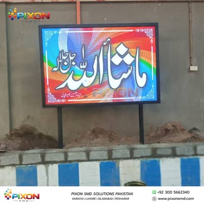 Indoor SMD LED Video Wall Solutions | SMD Screen Price in Multan