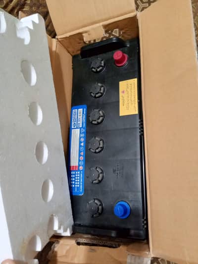 New Battery | 12V/100 AH | Battery health 100%