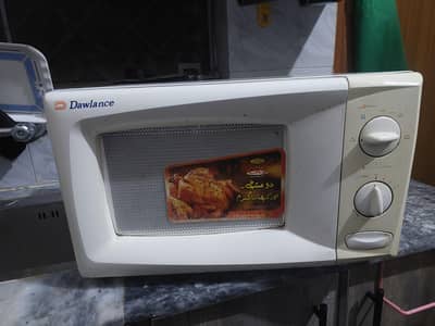 dawlence microwave