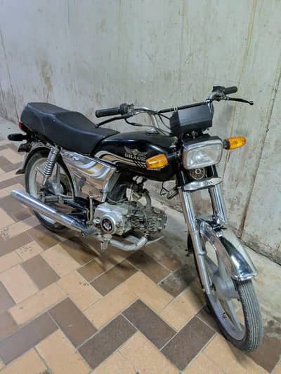 Grace 2021 model 70cc