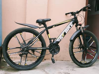 SK Cycle For Sale