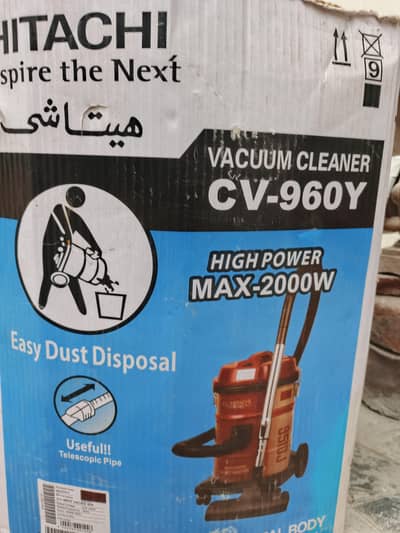 vacuum cleaner
