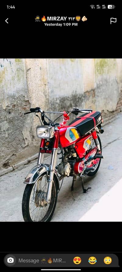 shine star 70cc