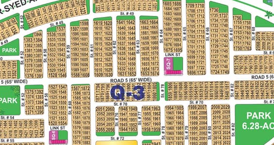 Spacious 1 Kanal CORNER EXTRA LAND Plot Build Your Luxurious Lifestyle Plot Sector Q in DHA MULTAN PHASE- 1