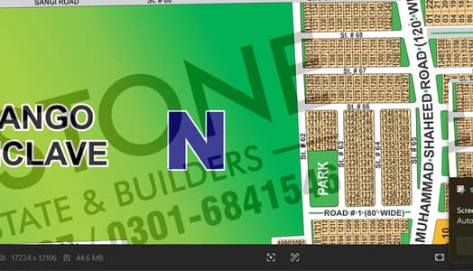 1 Kanal Prime Location Plot Sector N, DHA Multan | Ideal for Dream Home or Investment