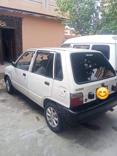 urgent sale