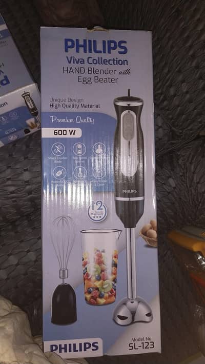 asslam o alikum Philips hand blender available