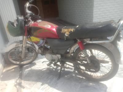 road prince 70