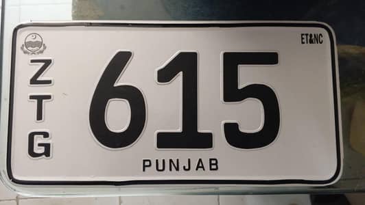 number plate