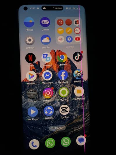 OnePlus 10 Pro (12GB RAM / 256GB) PTA Approved For Sale