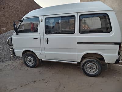 Suzuki Bolan Total Geniune