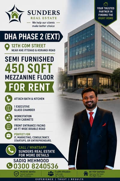 HOT DEAL: Semi-Furnished Office in DHA Phase 2 (Ext) | 450 Sq Ft Mezzanine Office for Rent | Executive Office with Glass Chamber & Workstation | Ideal for IT, Marketing & Consultancy | Call Sunders Real Estate Now!