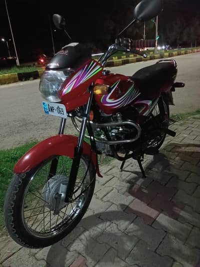 honda pridor