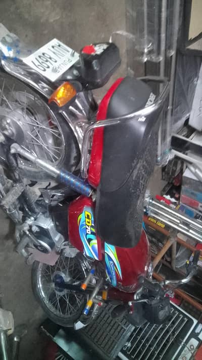 Honda Cd 70 24 model number all Punjab demand 130