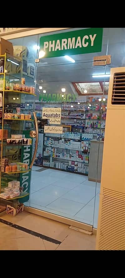 Pharmacy for sale in F-11 Markaz Islamabad