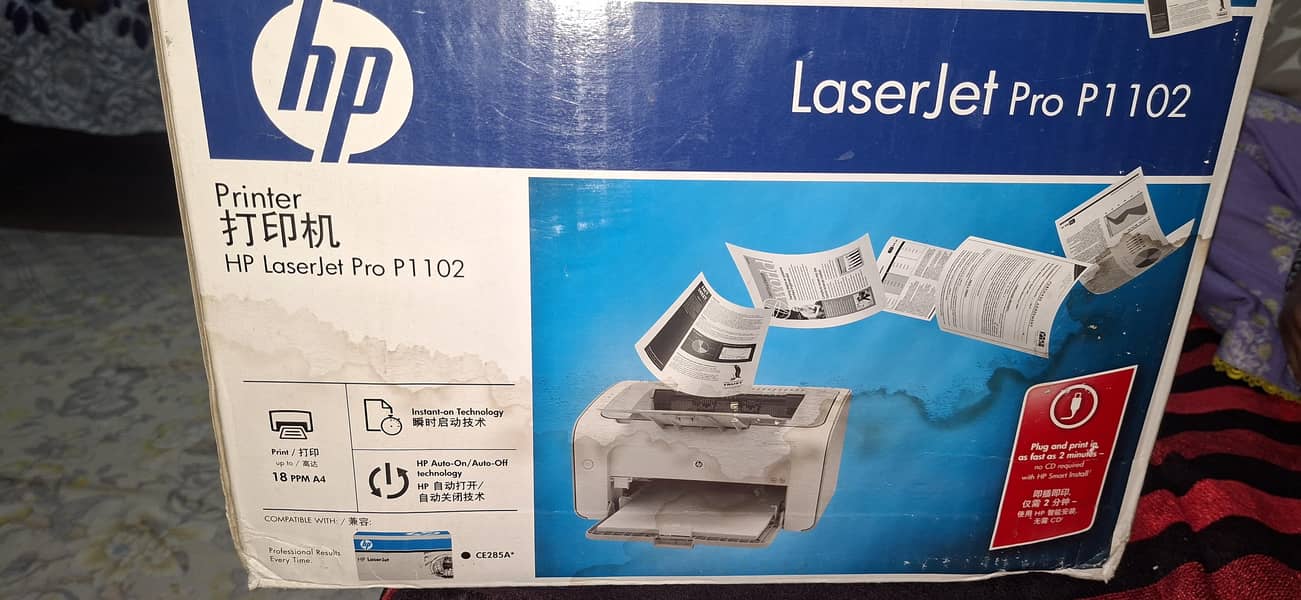 hp printer 0