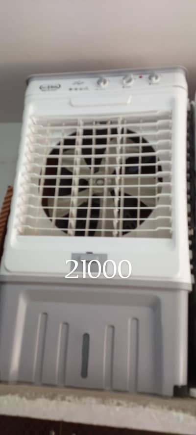 Air cooler