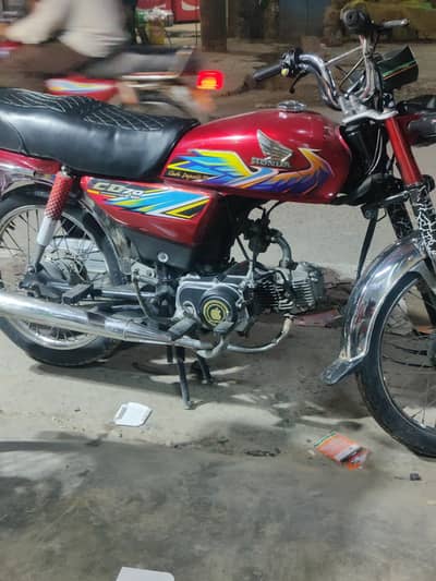 CD 70 all ok hai