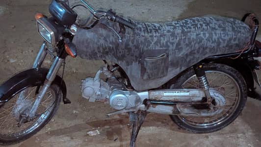 unique 70 2023 model Karachi reg