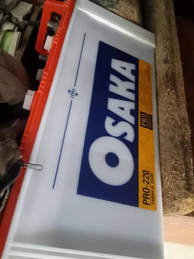 Osaka baitry for sale 220ampir27plat 03012407978