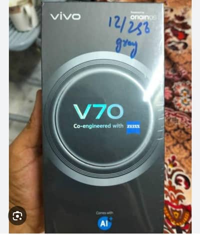 Vivo V70 5G