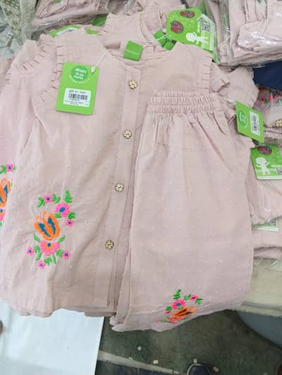 bacha party branded EMB 2 pc Suit