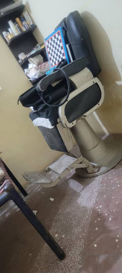 polr chair