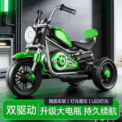 kids Toy Scooter