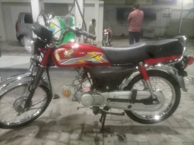 Honda 70