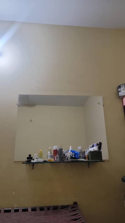 polr mirror